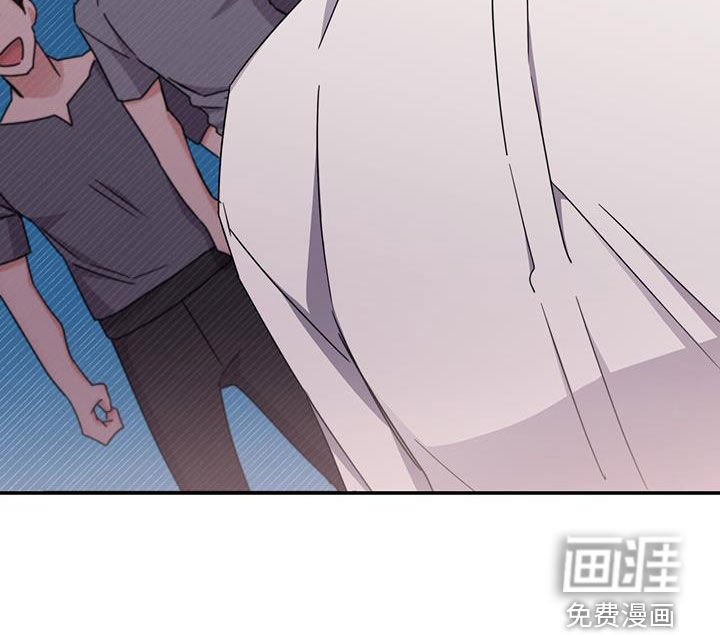 反派未婚夫第37话图