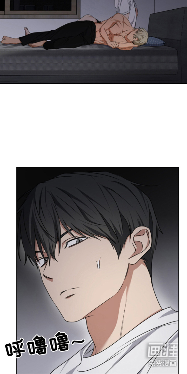 犯案的老虎第15话图