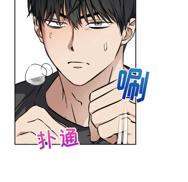 犯案的老虎第6话图
