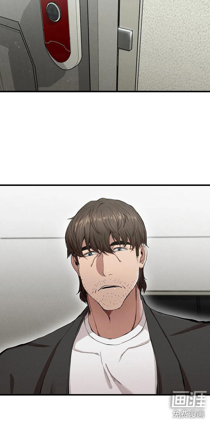 富豪阶级第21话图