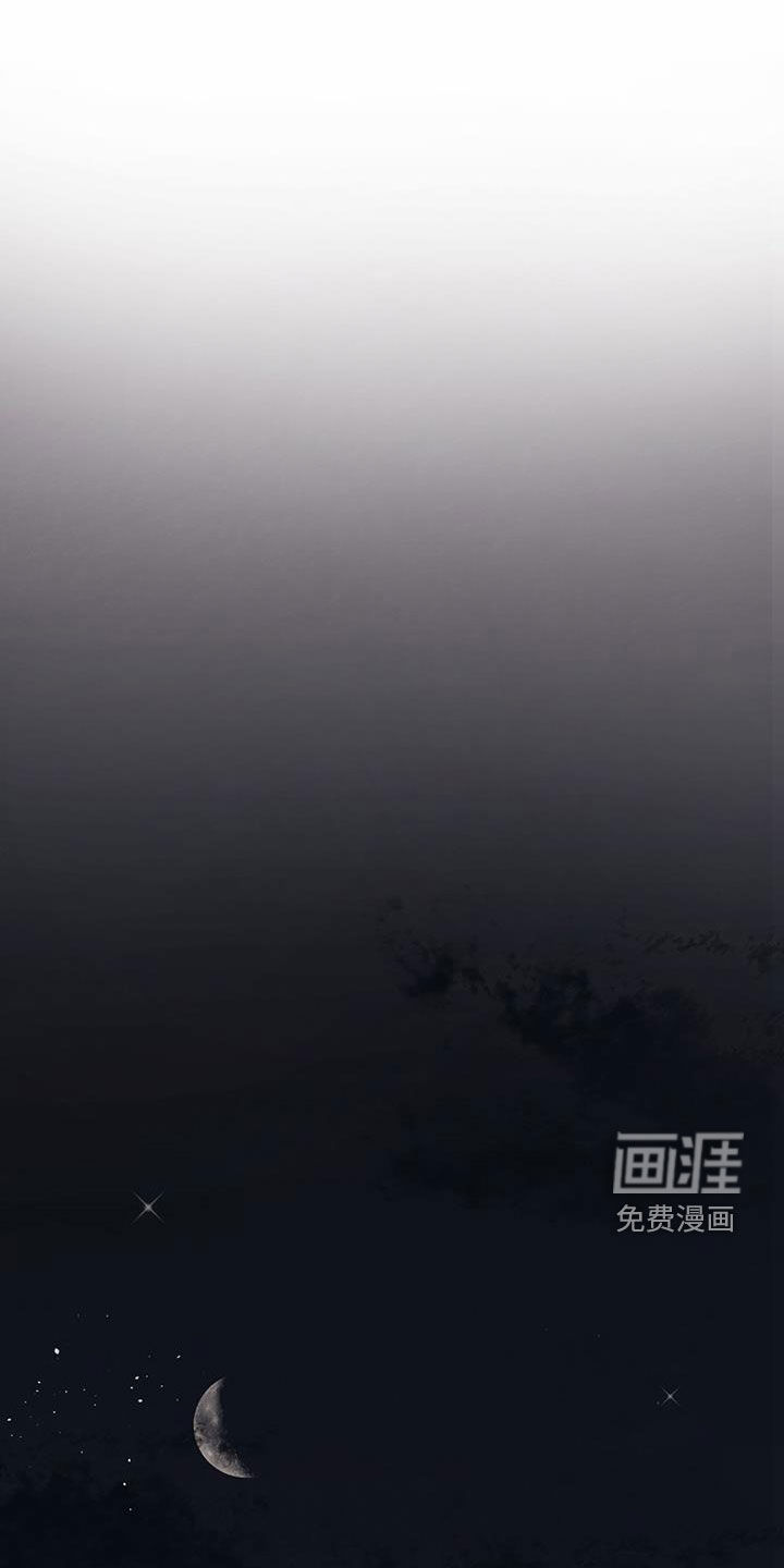 蜂蜜熊第25话图