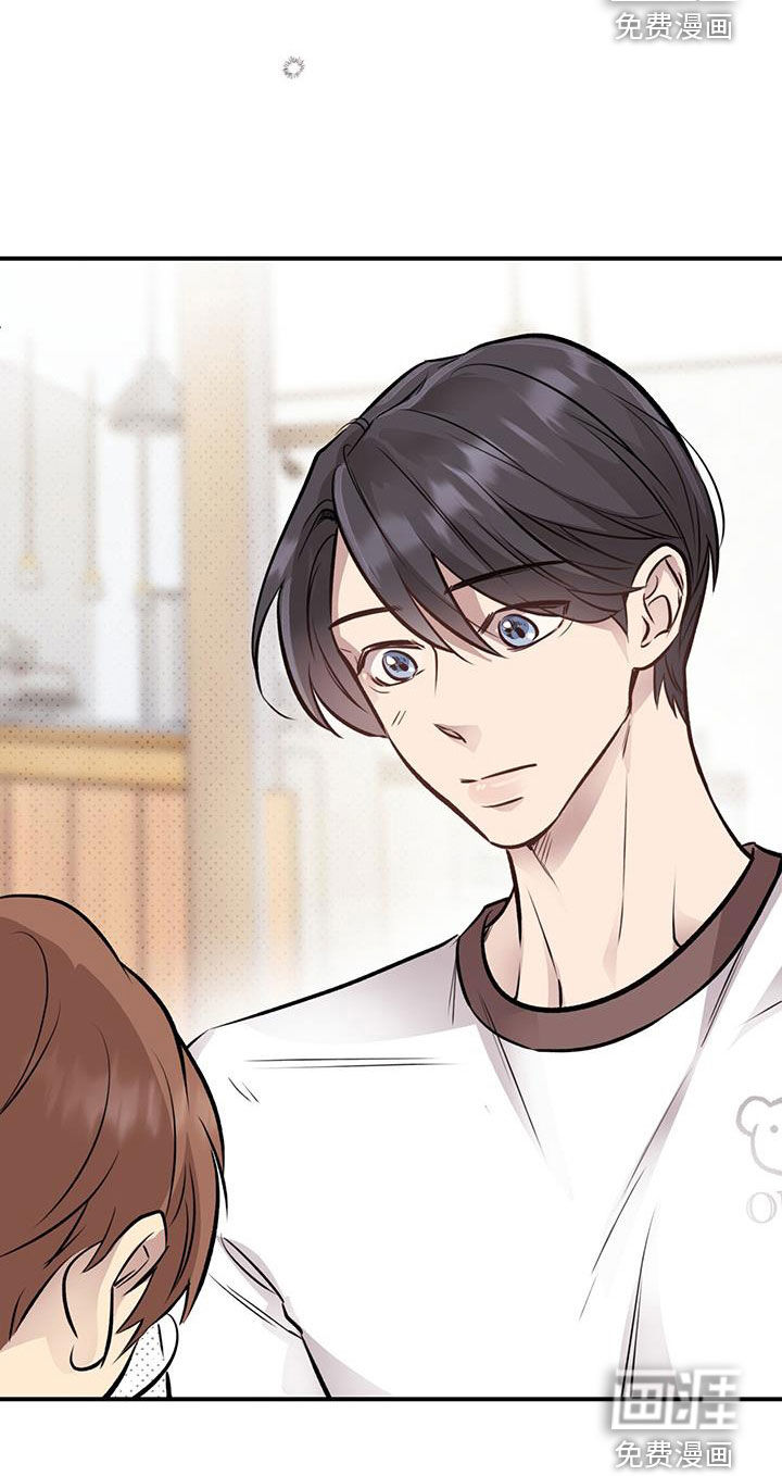 蜂蜜熊第41话图