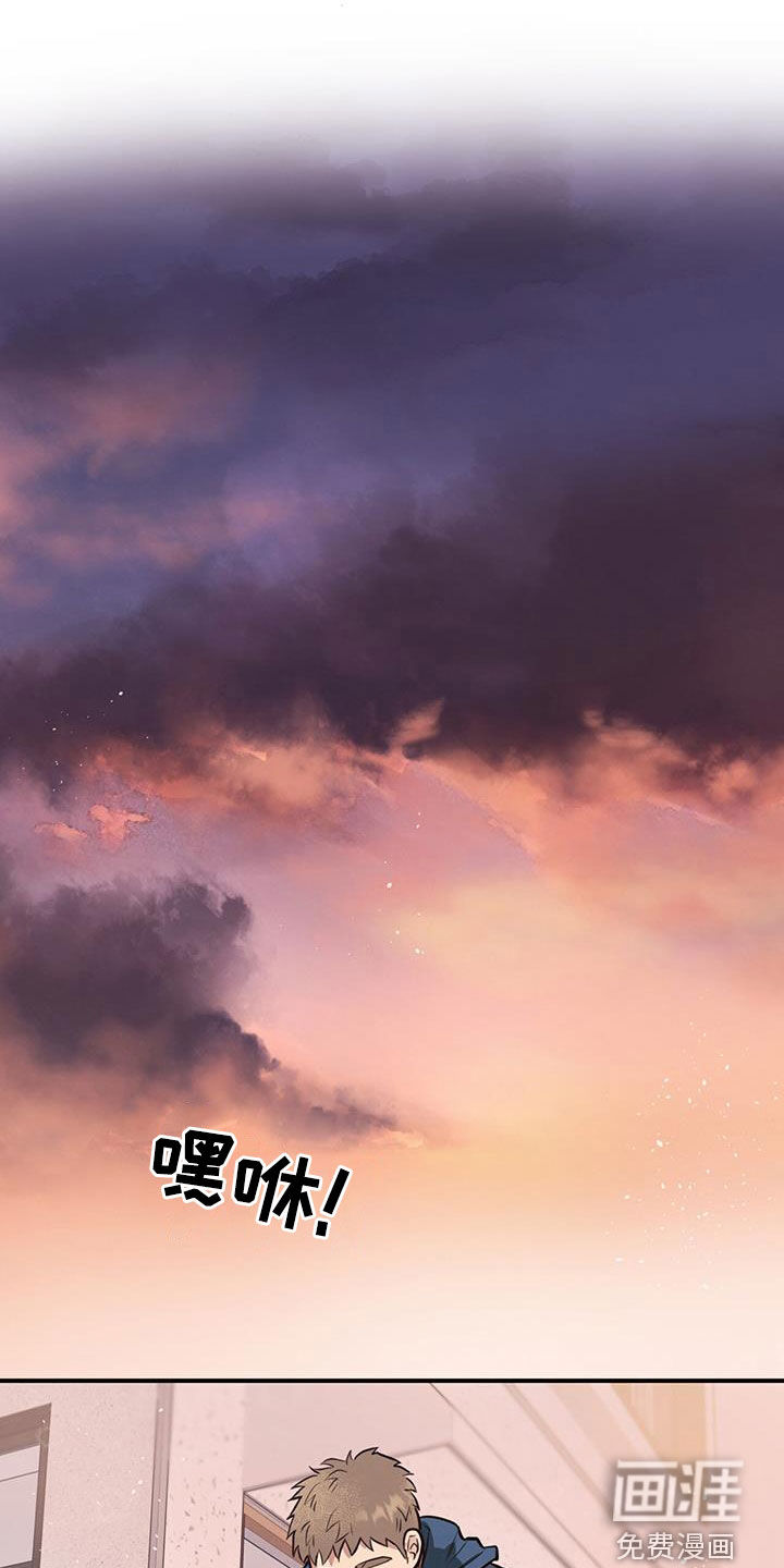 蜂蜜熊第42话图