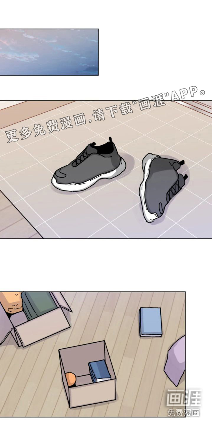 复生之缘第11话图