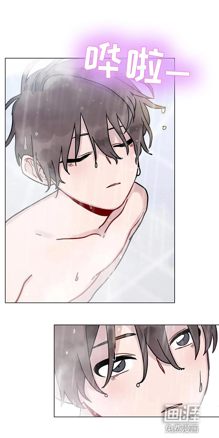 复生之缘第24话图