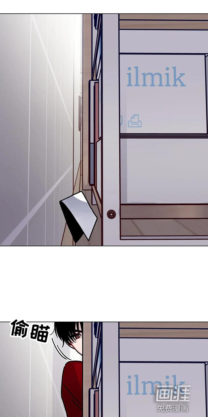 复生之缘第26话图