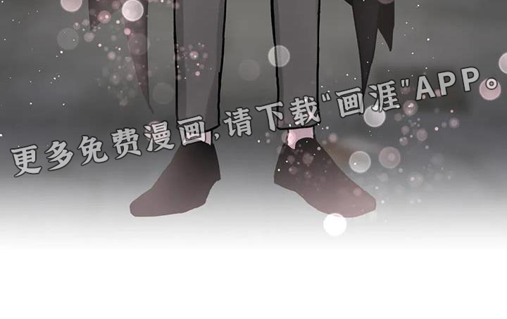 复生之缘第38话图