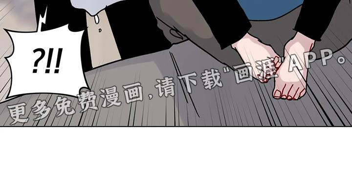 复生之缘第39话图