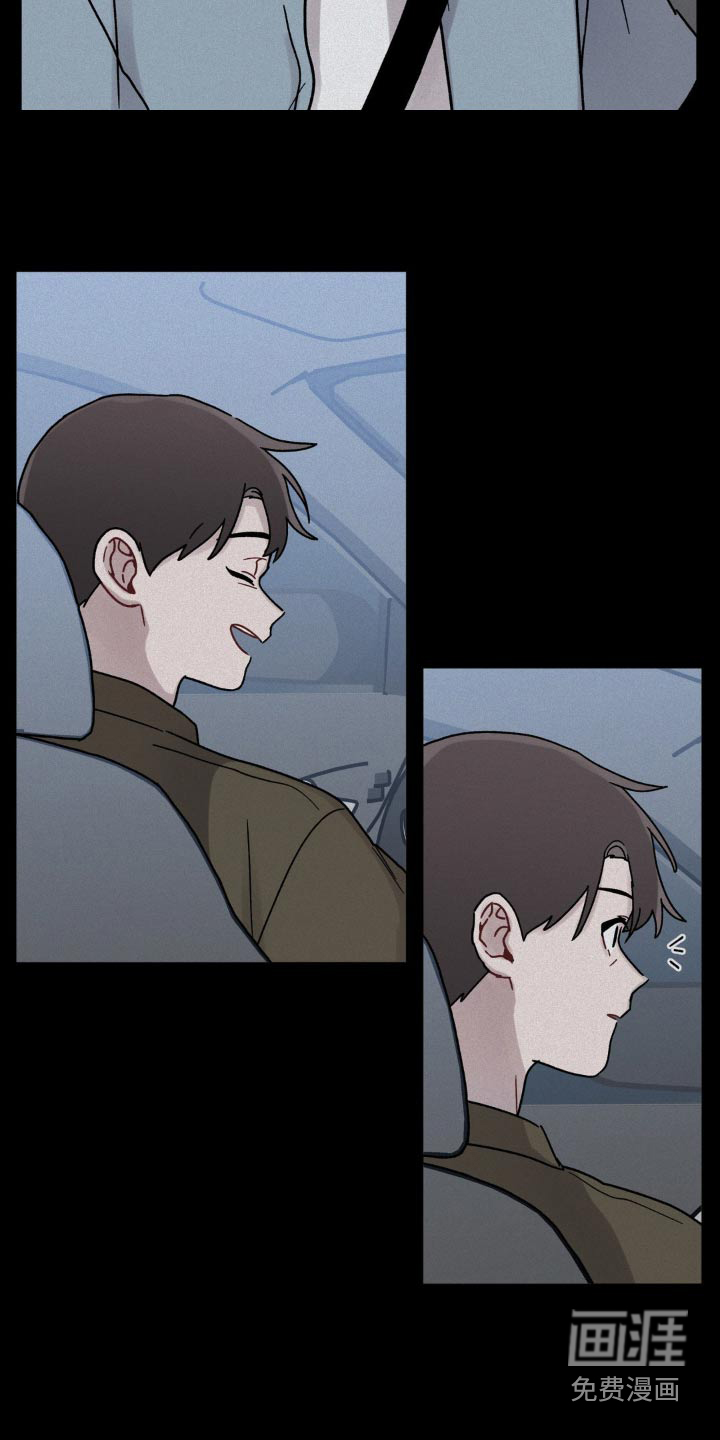 复生之缘第49话图