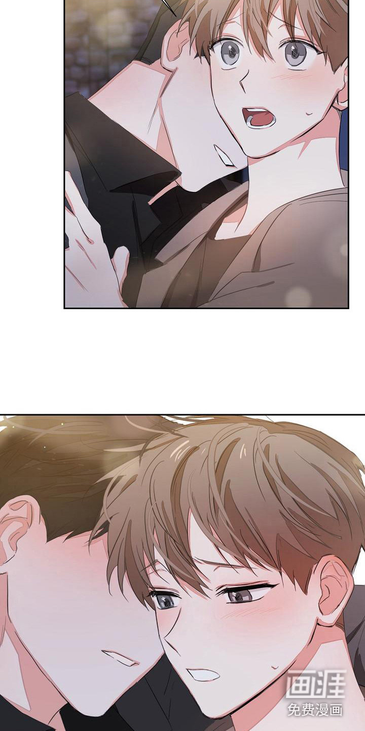 逢九年第10话图