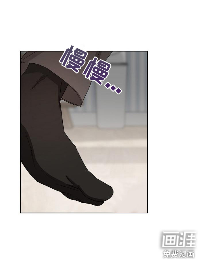 逢九年第12话图