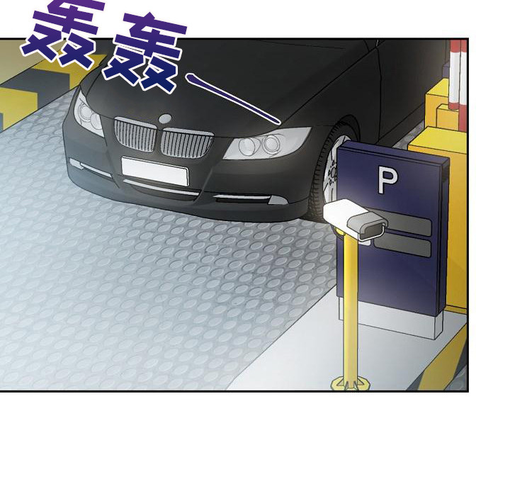 逢九年第13话图