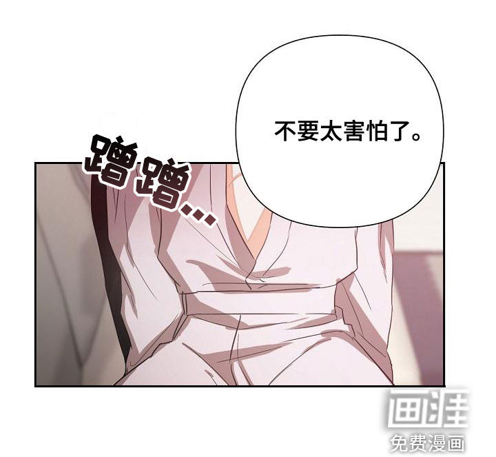 逢九年第16话图