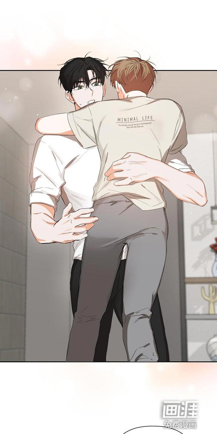 逢九年第23话图