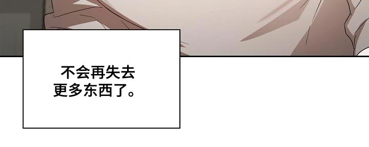 逢九年第25话图