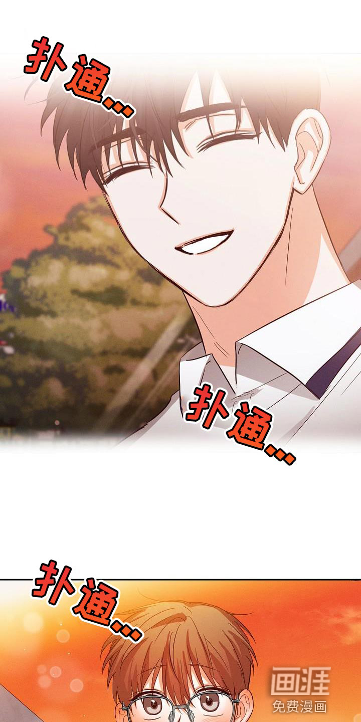 逢九年第35话图