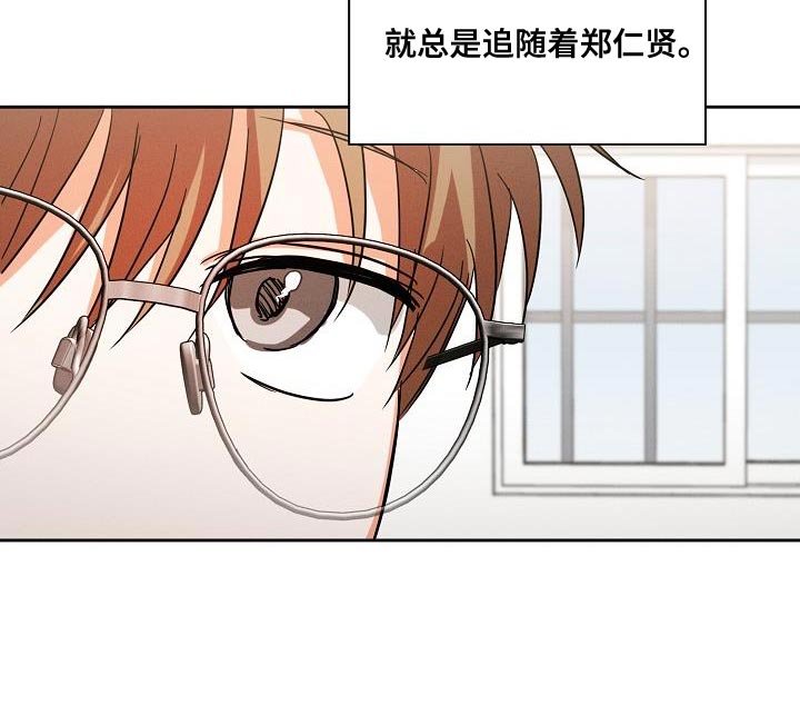 逢九年第35话图