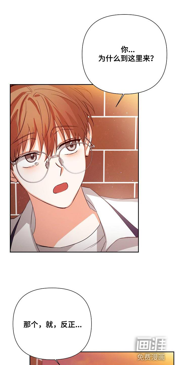 逢九年第38话图