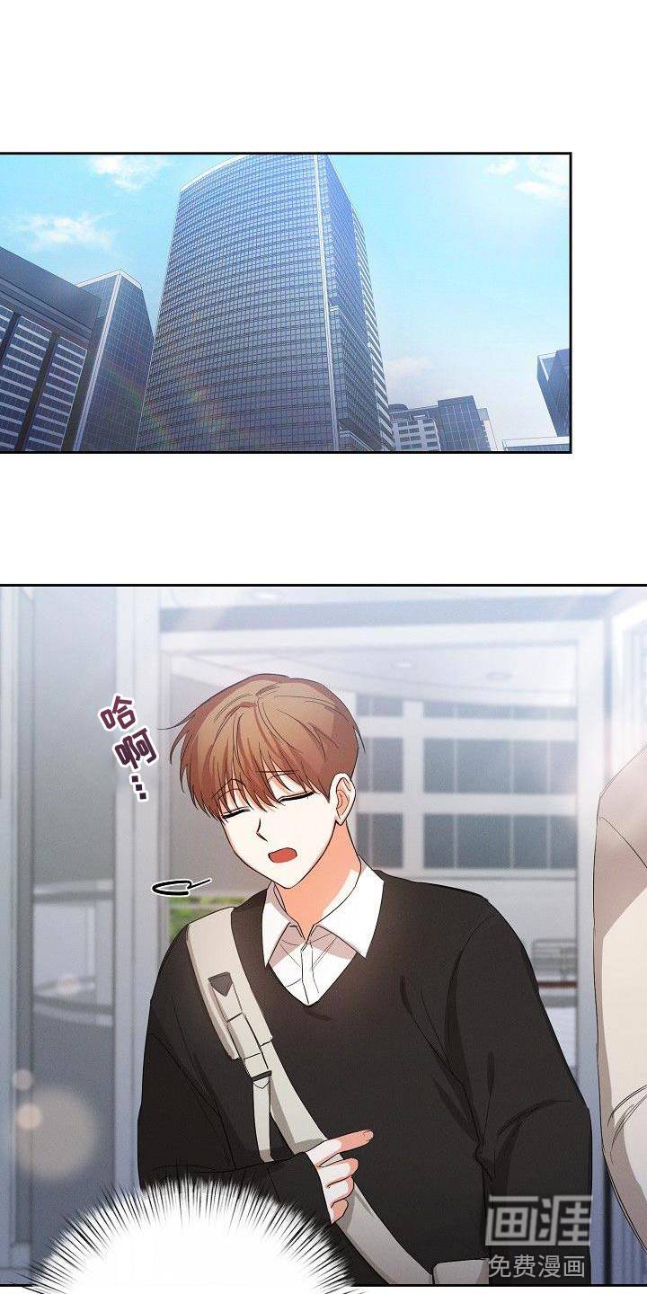 逢九年第39话图