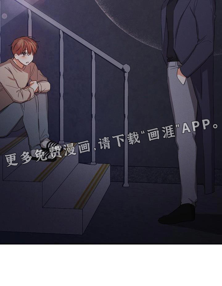 逢九年第44话图