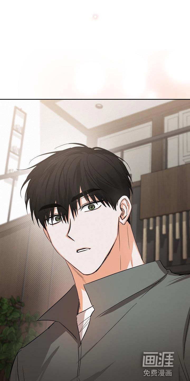 逢九年第47话图