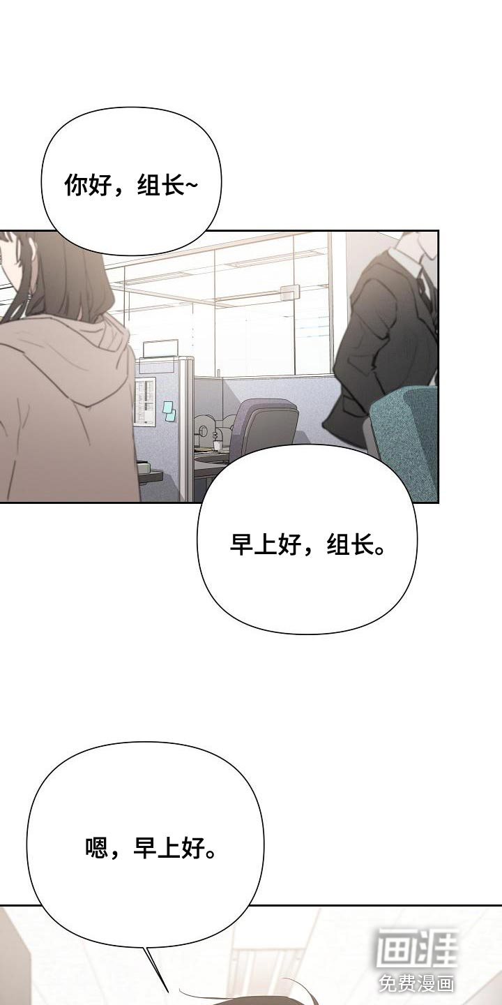 逢九年第48话图