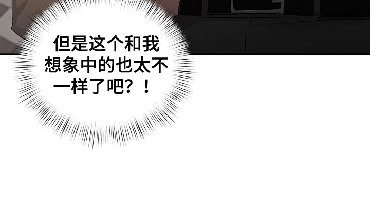 逢九年第49话图