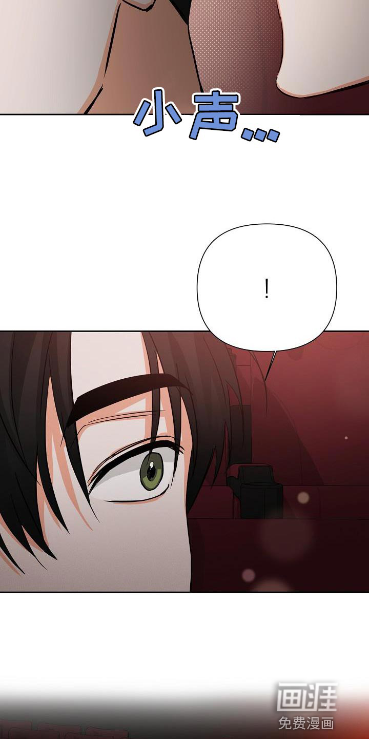 逢九年第50话图