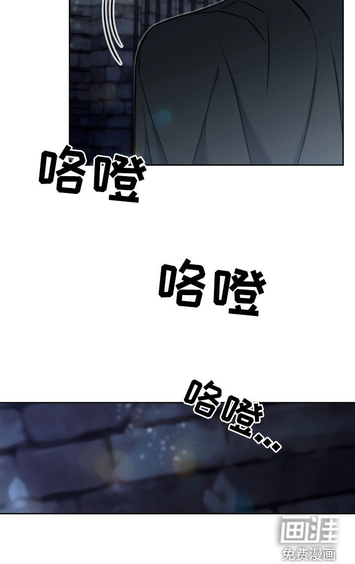 疯狂游戏第17话图