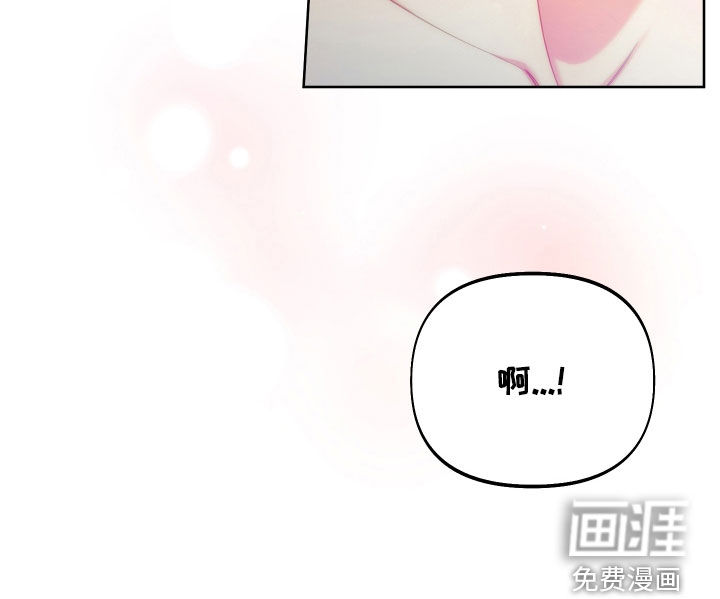疯狂游戏第27话图