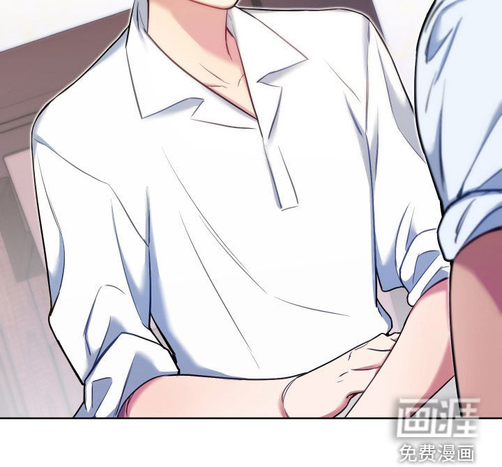 疯狂游戏第42话图