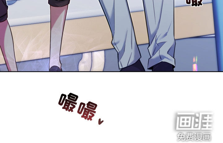 疯狂游戏第49话图