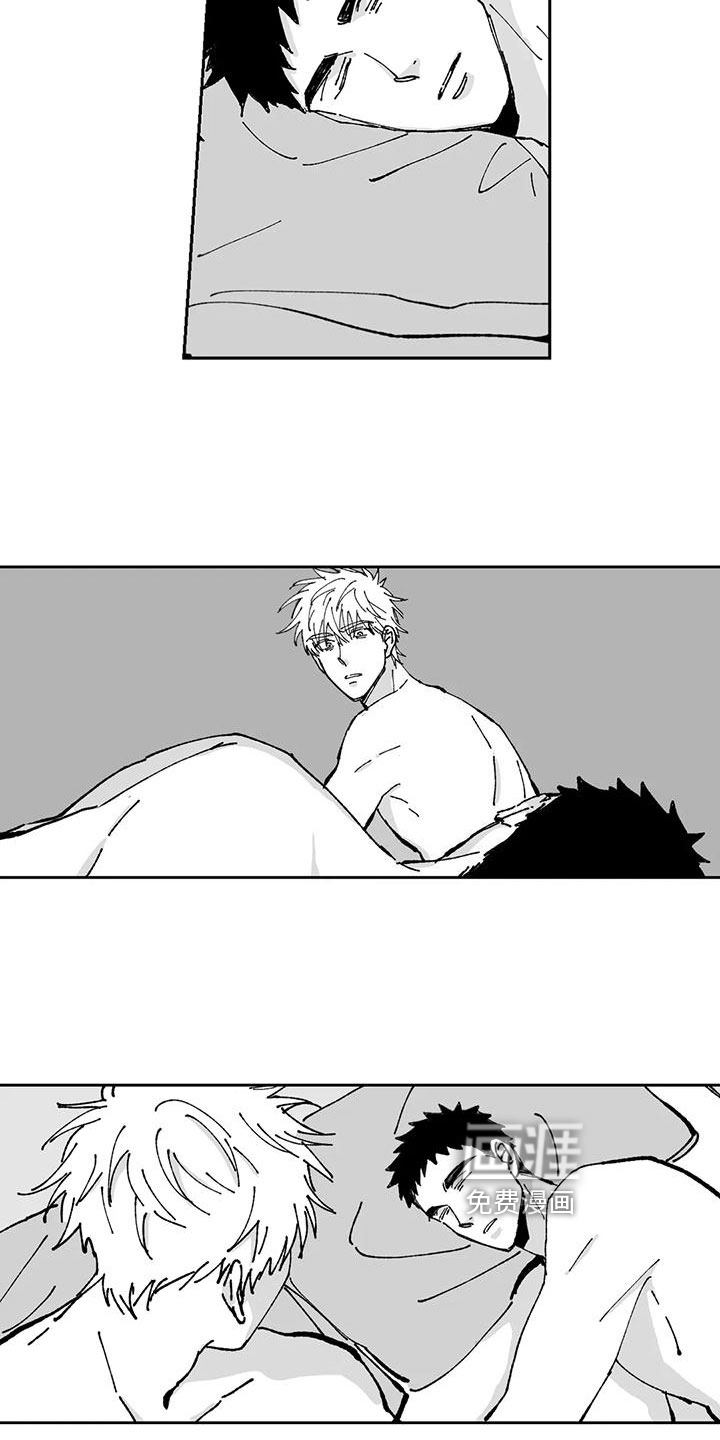 返乡往事第12话图