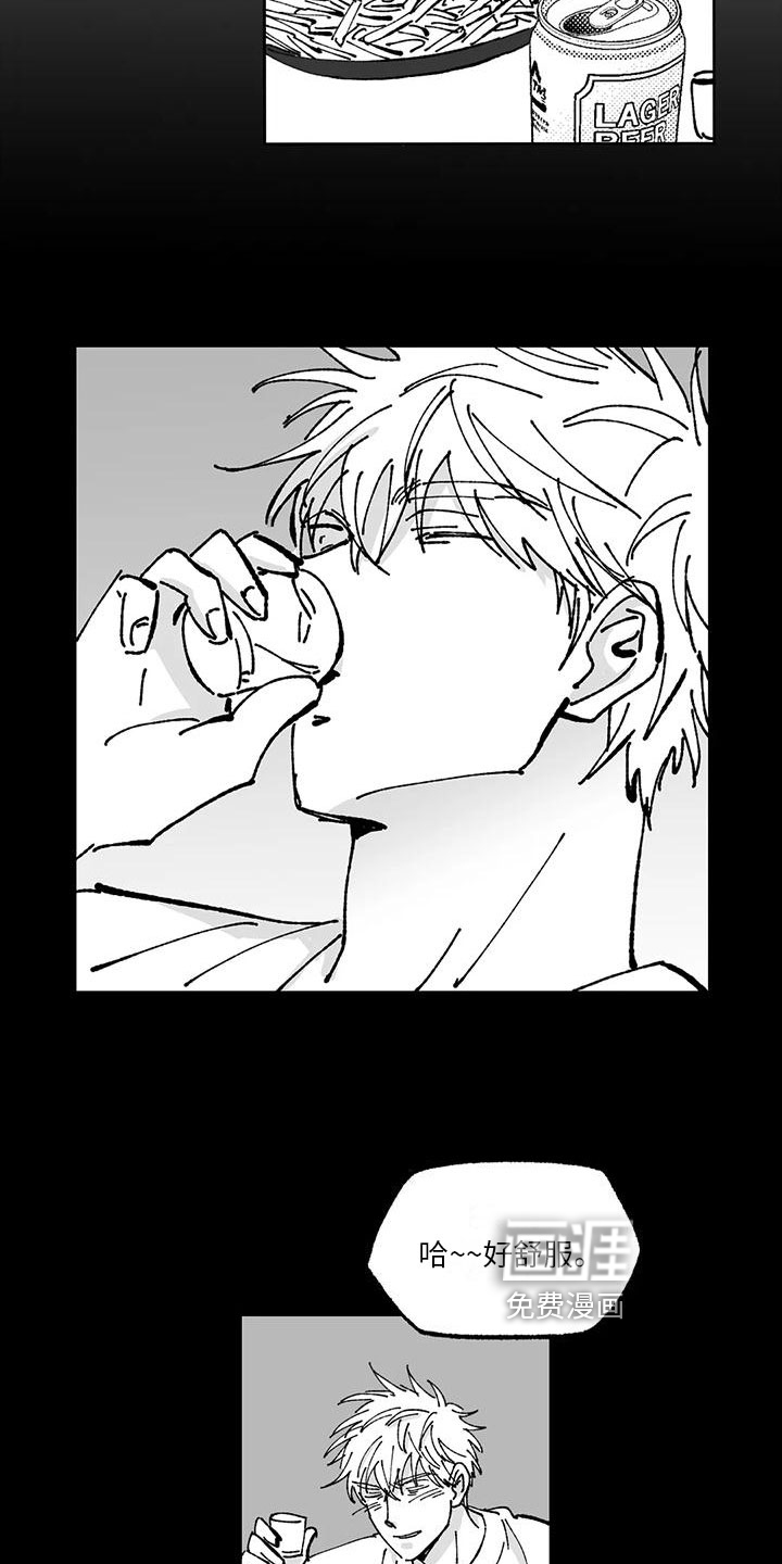 返乡往事第12话图