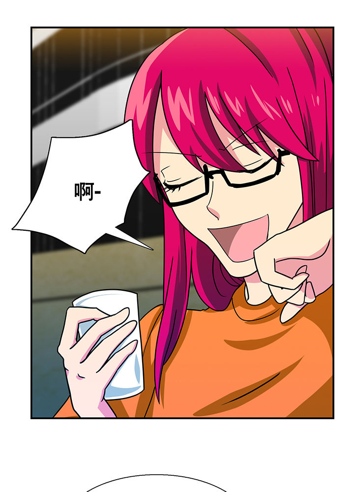 富二代英雄团第17话图