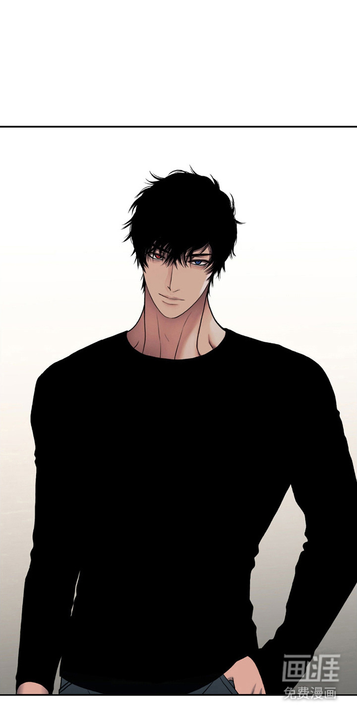 腐蚀的痛处第10话图