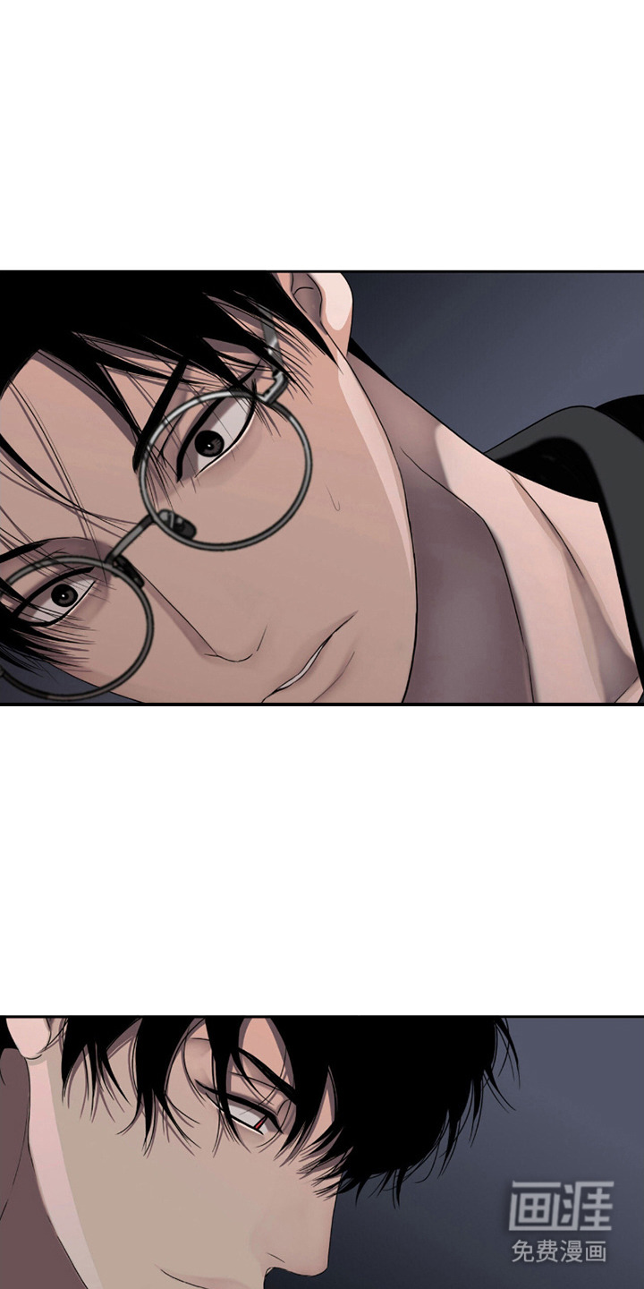 腐蚀的痛处第14话图