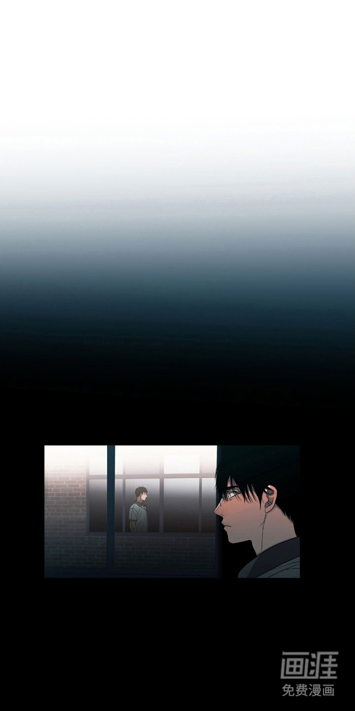 腐蚀的痛处第18话图