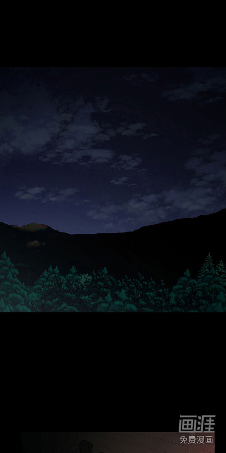 腐蚀的痛处第23话图