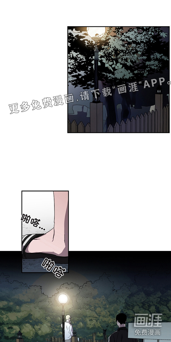 复学风波第12话图