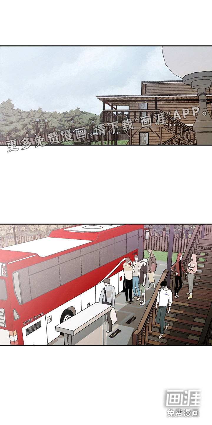 复学风波第13话图