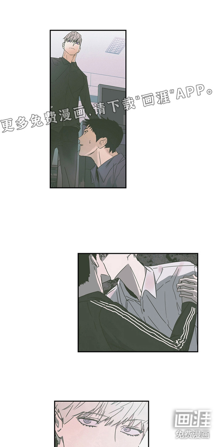 复学风波第15话图