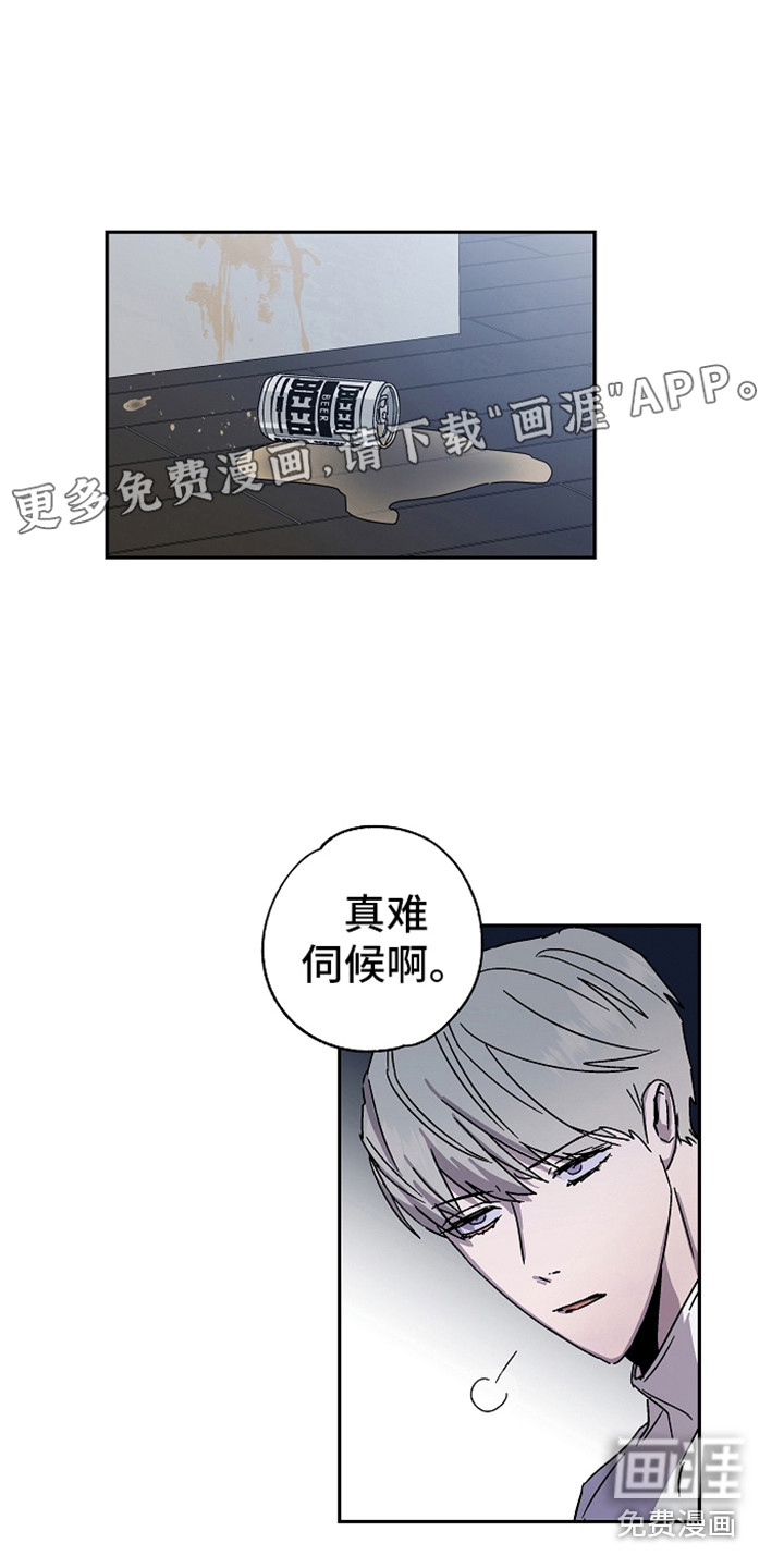 复学风波第18话图