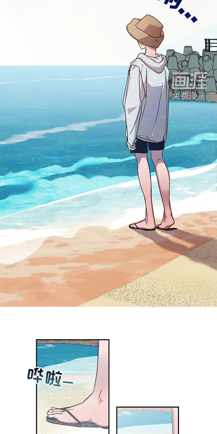 复学风波第22话图