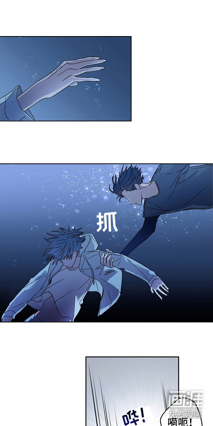 复学风波第23话图