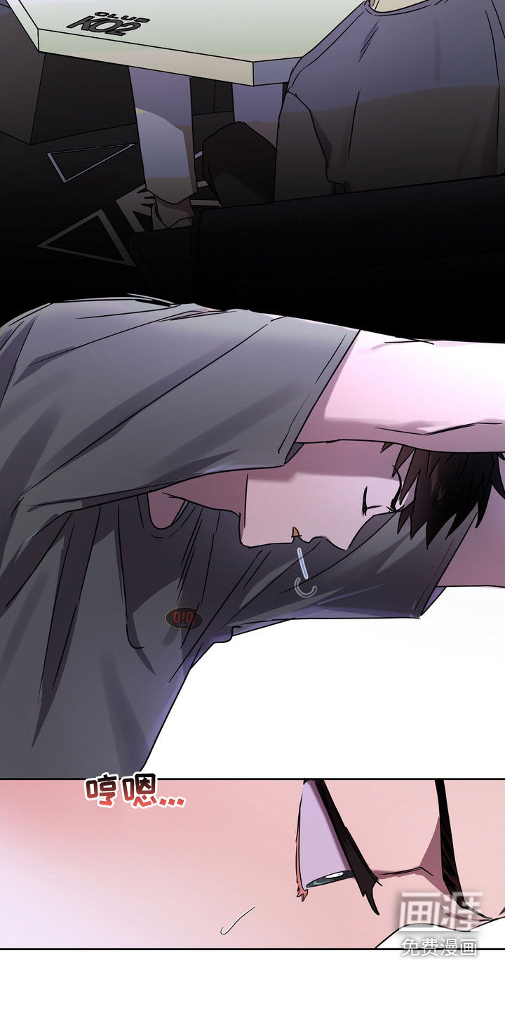 复学风波第46话图