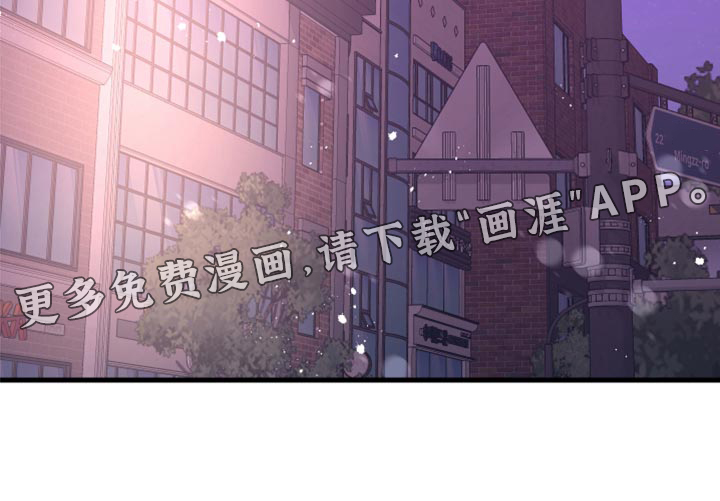 复仇恋情第43话图