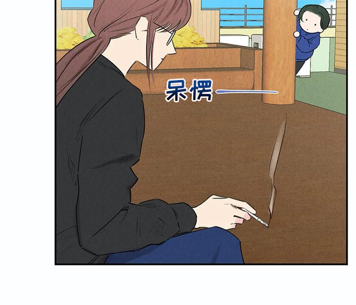 发掘本性第21话图