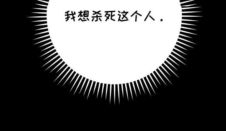 翻滚吧勇士第5话图