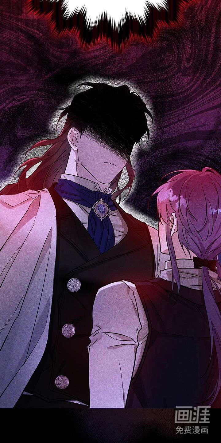 翻滚吧勇士第6话图